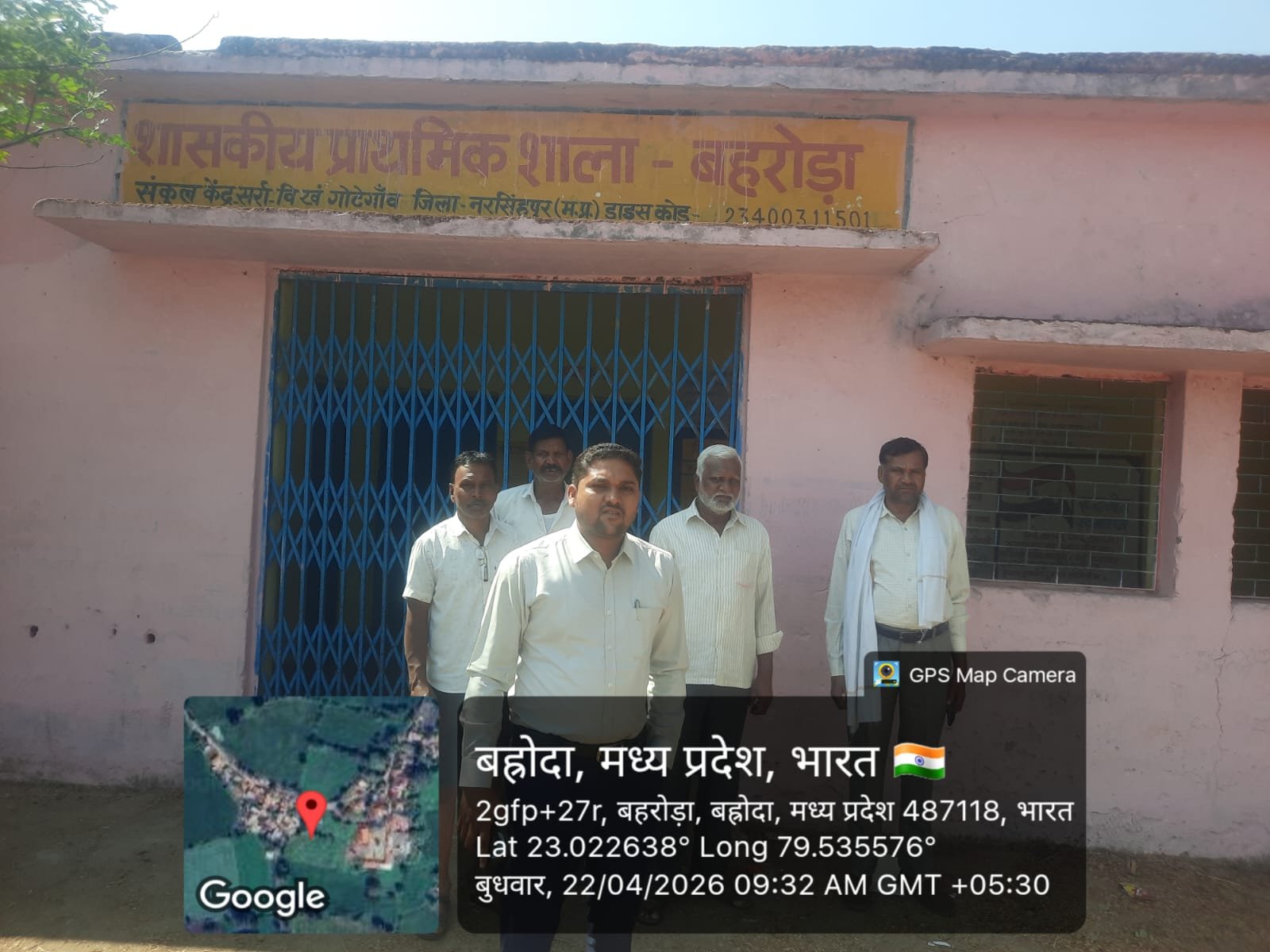 विकासखंड गोटेगांव के शिक्षा विभाग में अनुशासनहीनता एवं कर्तव्यों के प्रति उदासीनता के विरुद्ध विकासखंड शिक्षा अधिकारी सिद्धांत बागडे ने किया औचक निरीक्षण